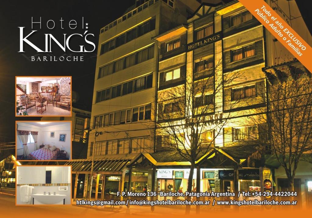 King'S Hotel Bariloche 外观 照片