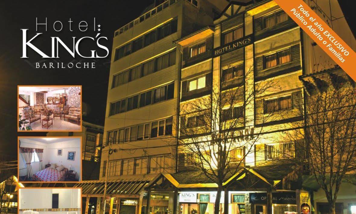 King'S Hotel Bariloche 外观 照片